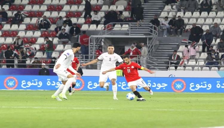 منتخب #اليمن يخسر أمام نظيره العراقي في أولى مبارياته بخليجي 26