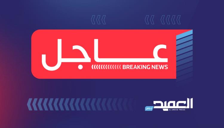 عاجل| مراسل العميد برس: ‏مواجهات عنيفة تدور في الأثناء بين الجيش اليمني والحوثيين في جبهة "مقبنة" غرب تعز‏