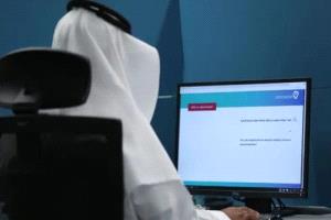 السعودية .. حجب أكثر من 7900 موقع إلكتروني مخالف للملكية الفكرية